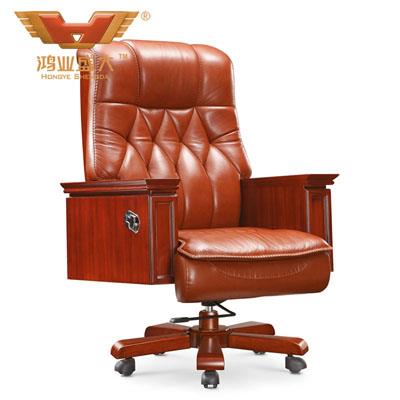 辦公家具廠家直銷 泰柚木大班椅 A006